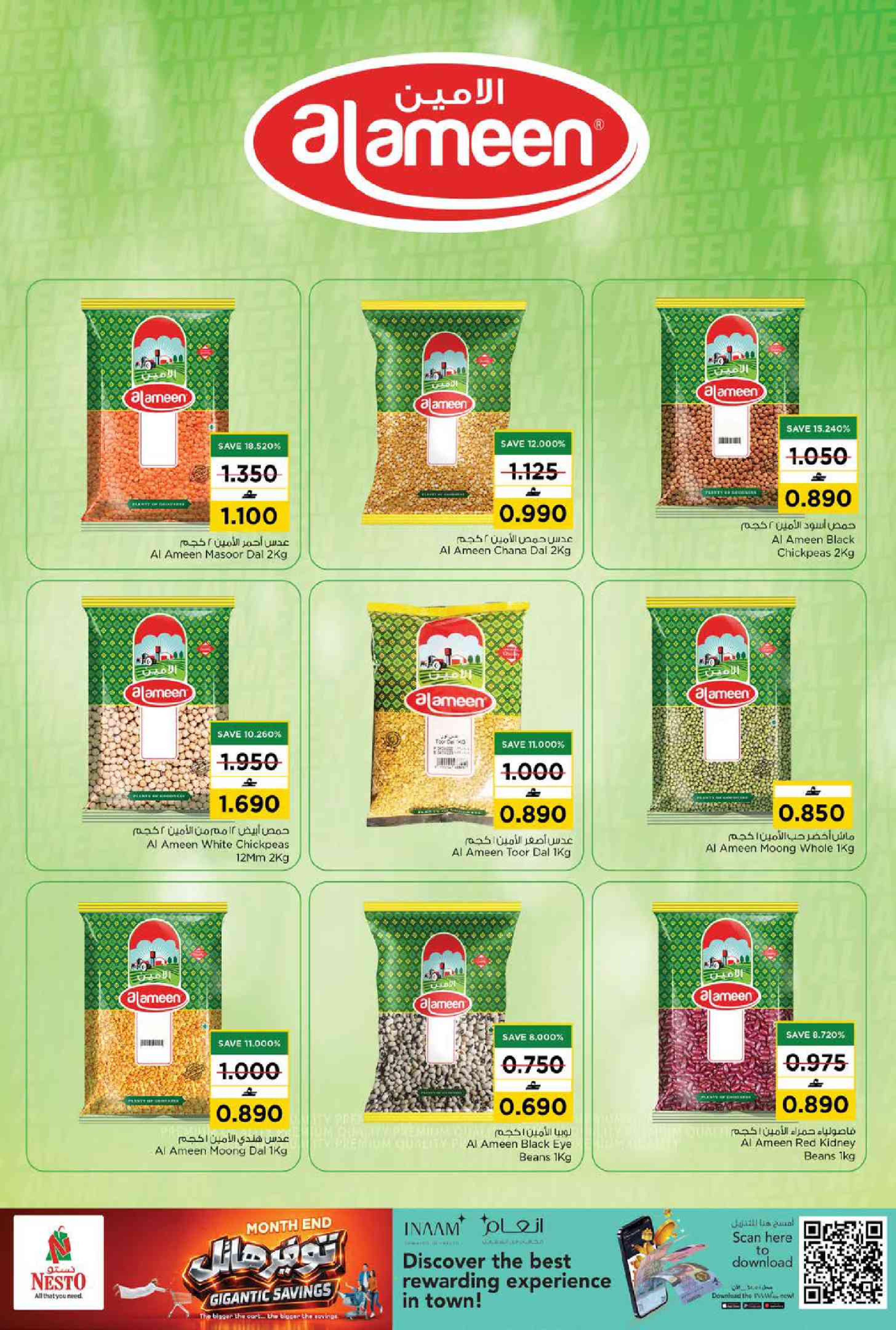 Ofertas de Nesto Oman de 21 a 27 junio 2026 mega ahorros - Página 18