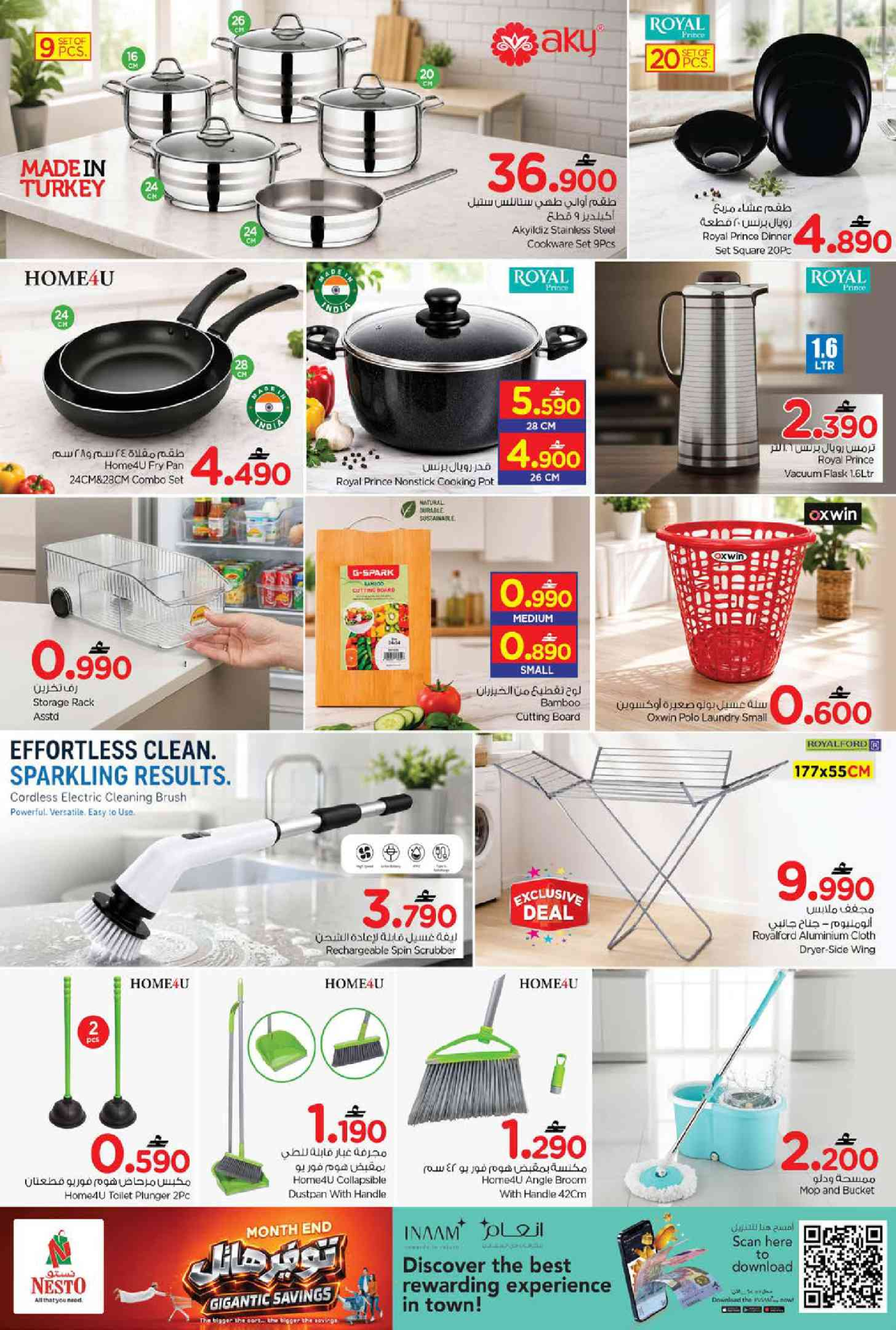 Ofertas de Nesto Oman de 21 a 27 junio 2026 mega ahorros - Página 26
