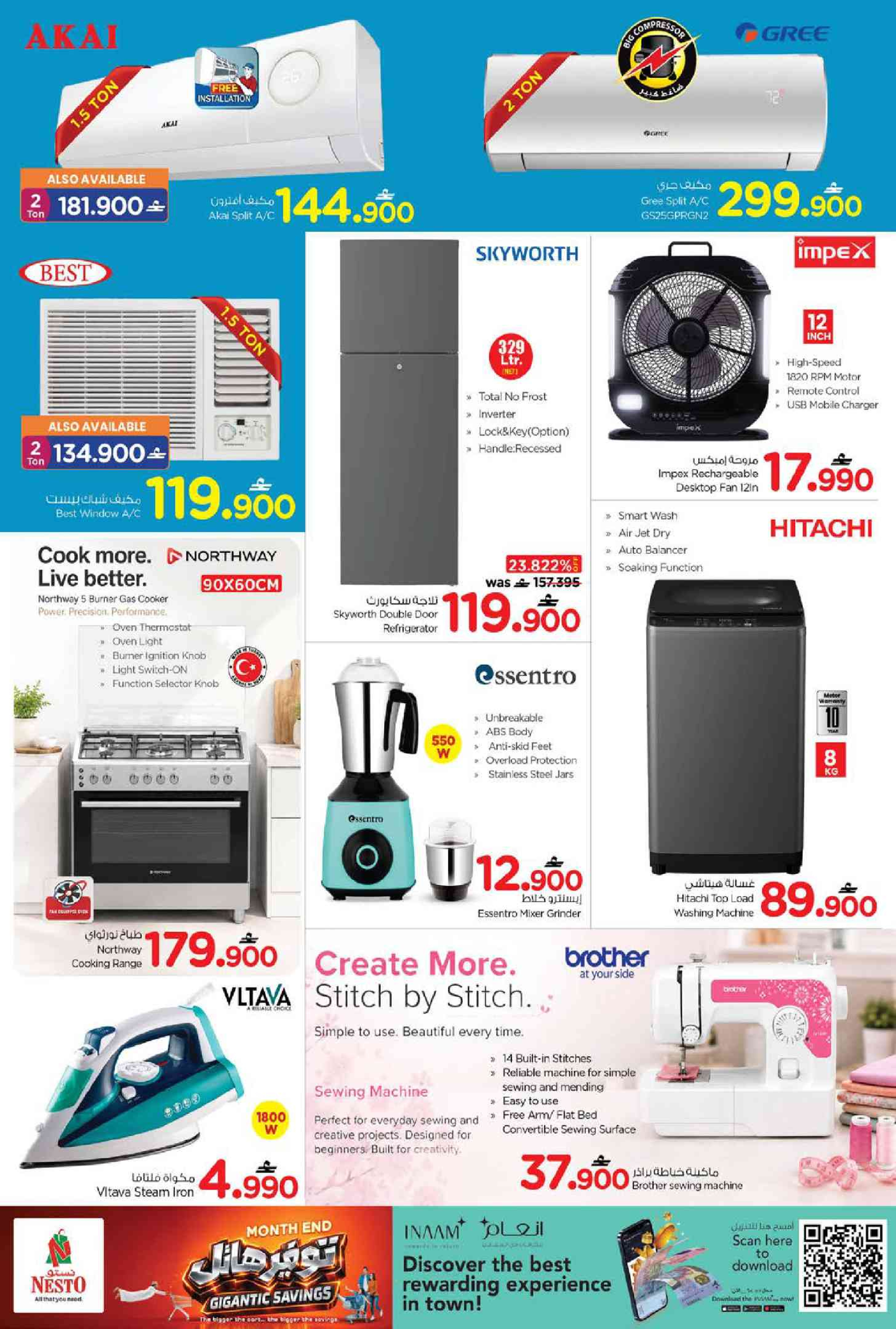 Ofertas de Nesto Oman de 21 a 27 junio 2026 mega ahorros - Página 27