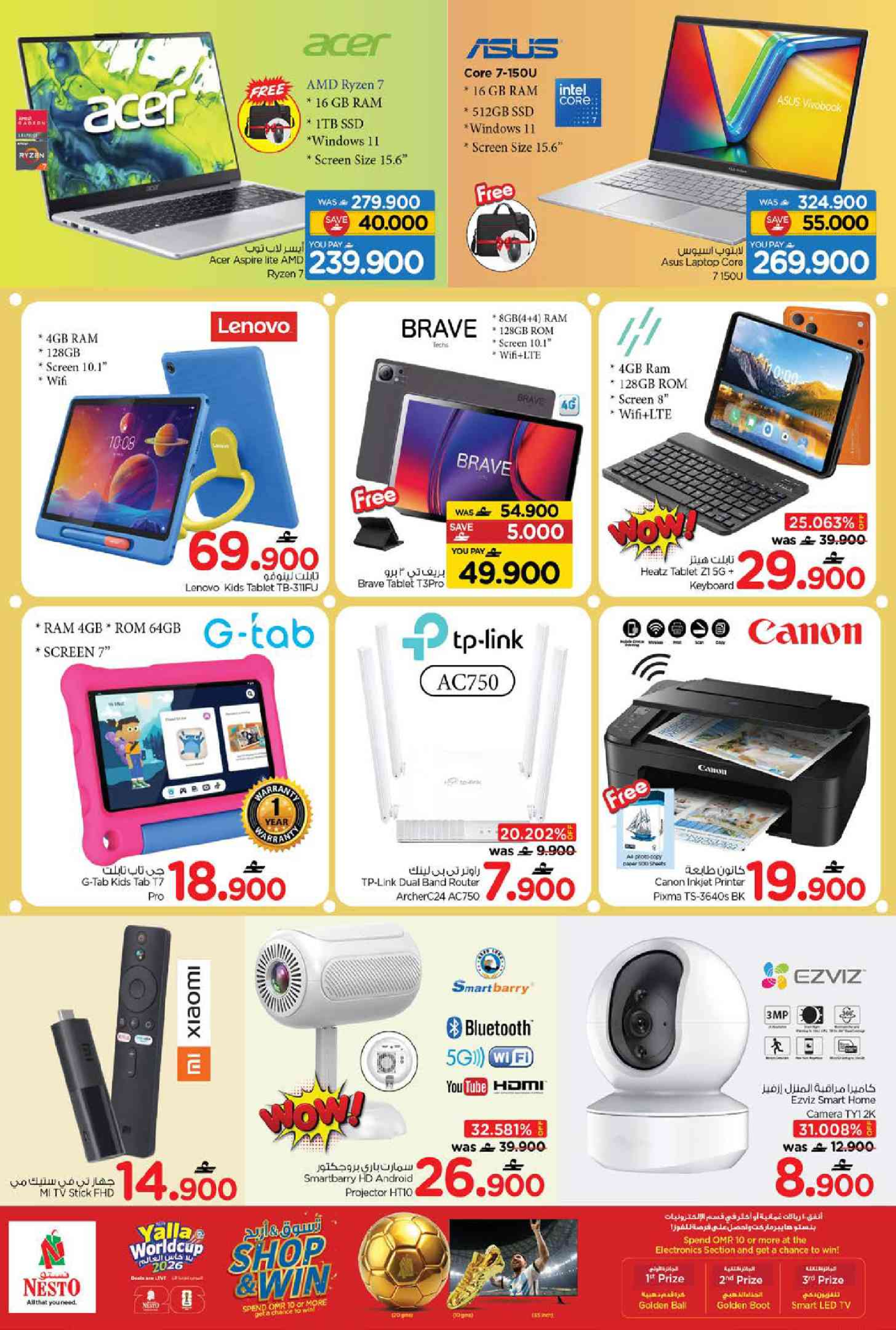 Ofertas de Nesto Oman de 21 a 27 junio 2026 mega ahorros - Página 29