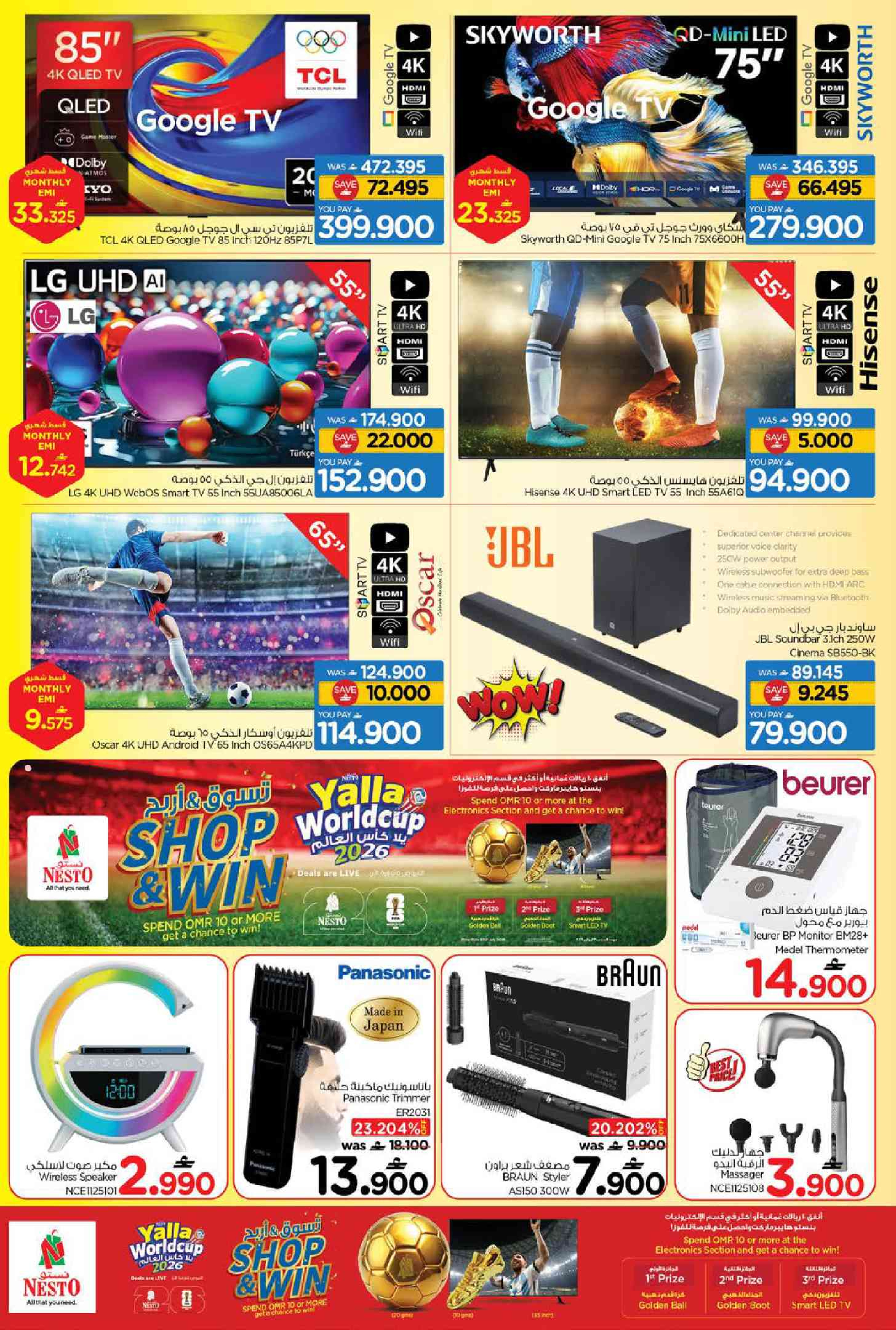 Ofertas de Nesto Oman de 21 a 27 junio 2026 mega ahorros - Página 31
