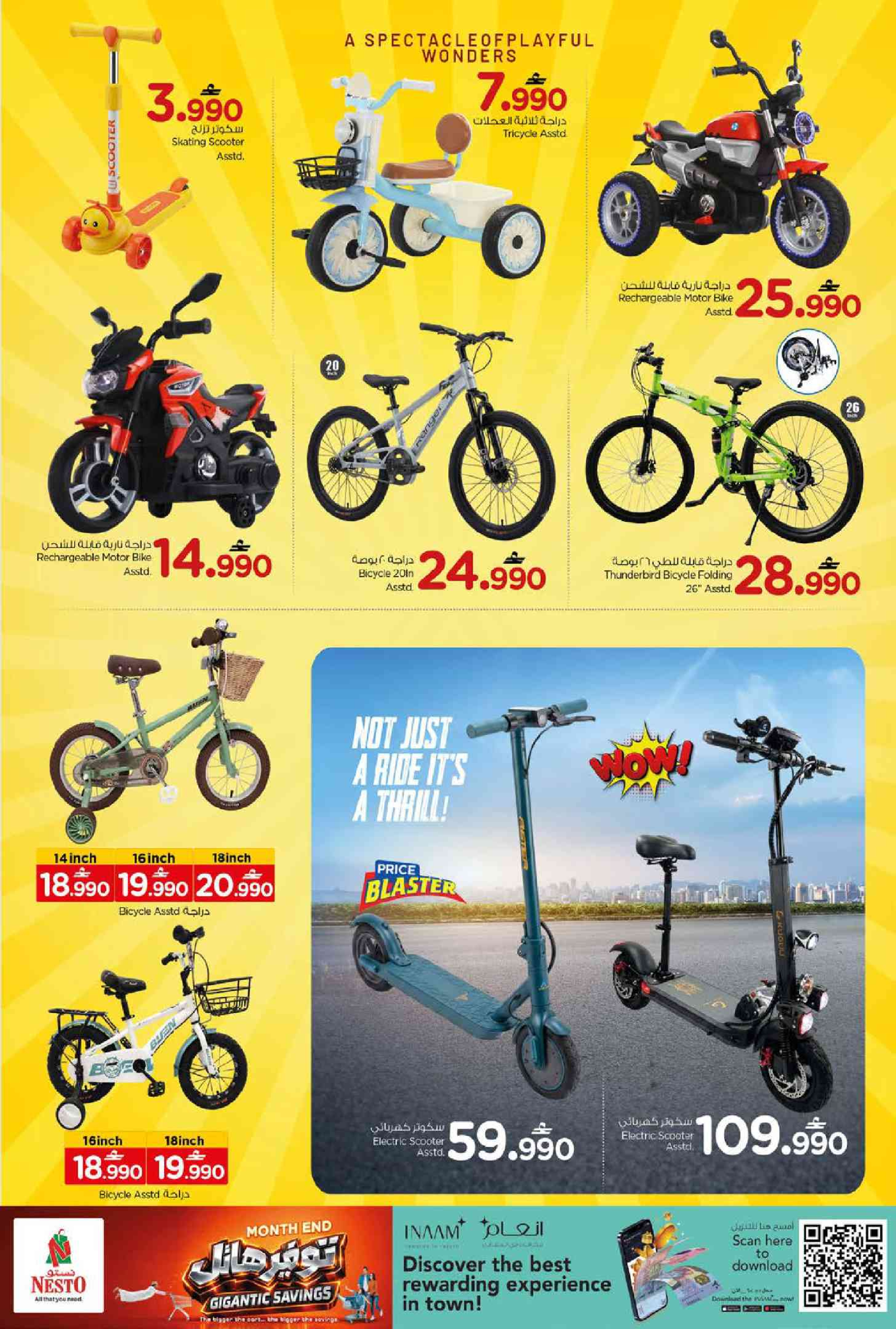 Ofertas de Nesto Oman de 21 a 27 junio 2026 mega ahorros - Página 32