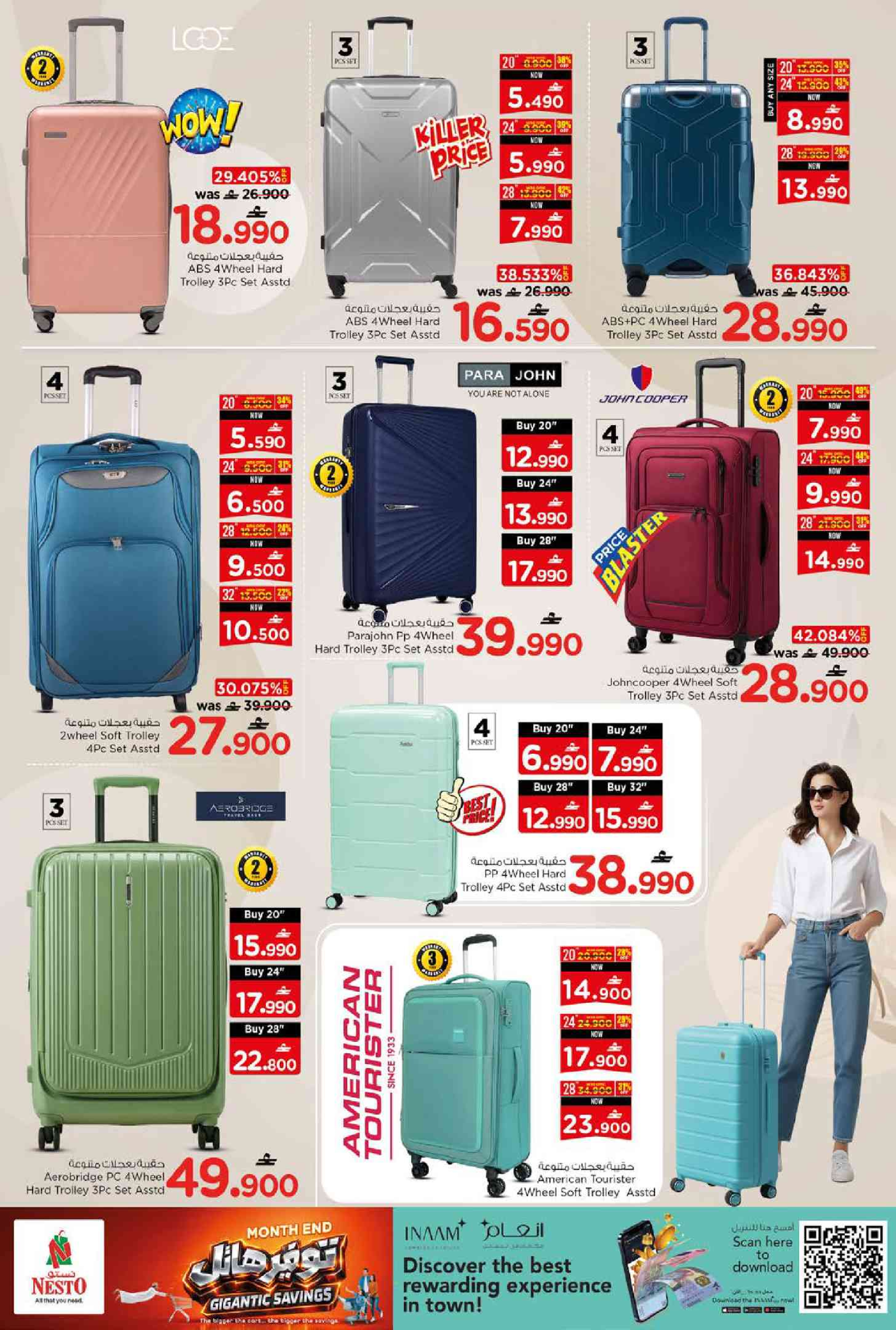 Ofertas de Nesto Oman de 21 a 27 junio 2026 mega ahorros - Página 35