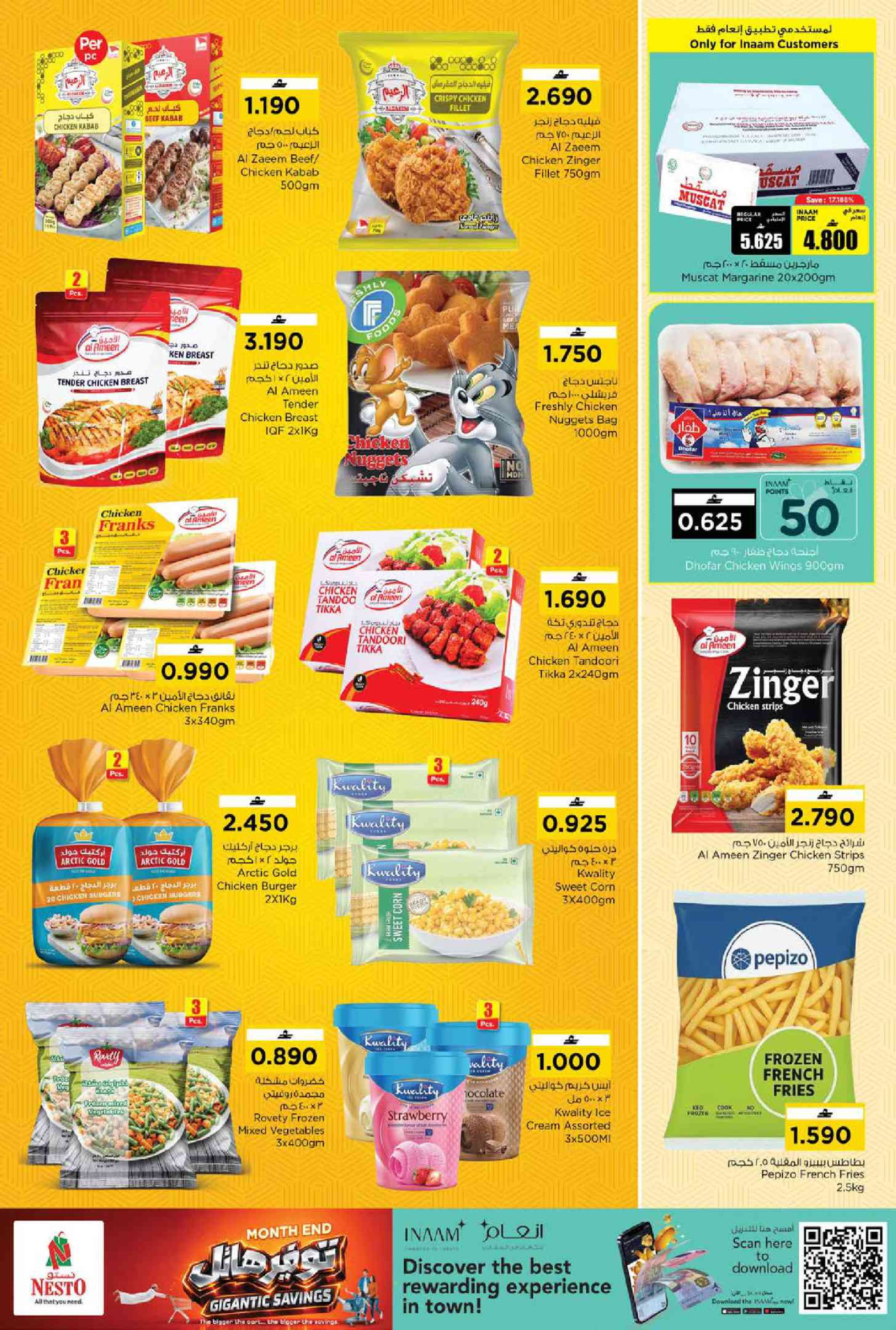 Ofertas de Nesto Oman de 21 a 27 junio 2026 mega ahorros - Página 5