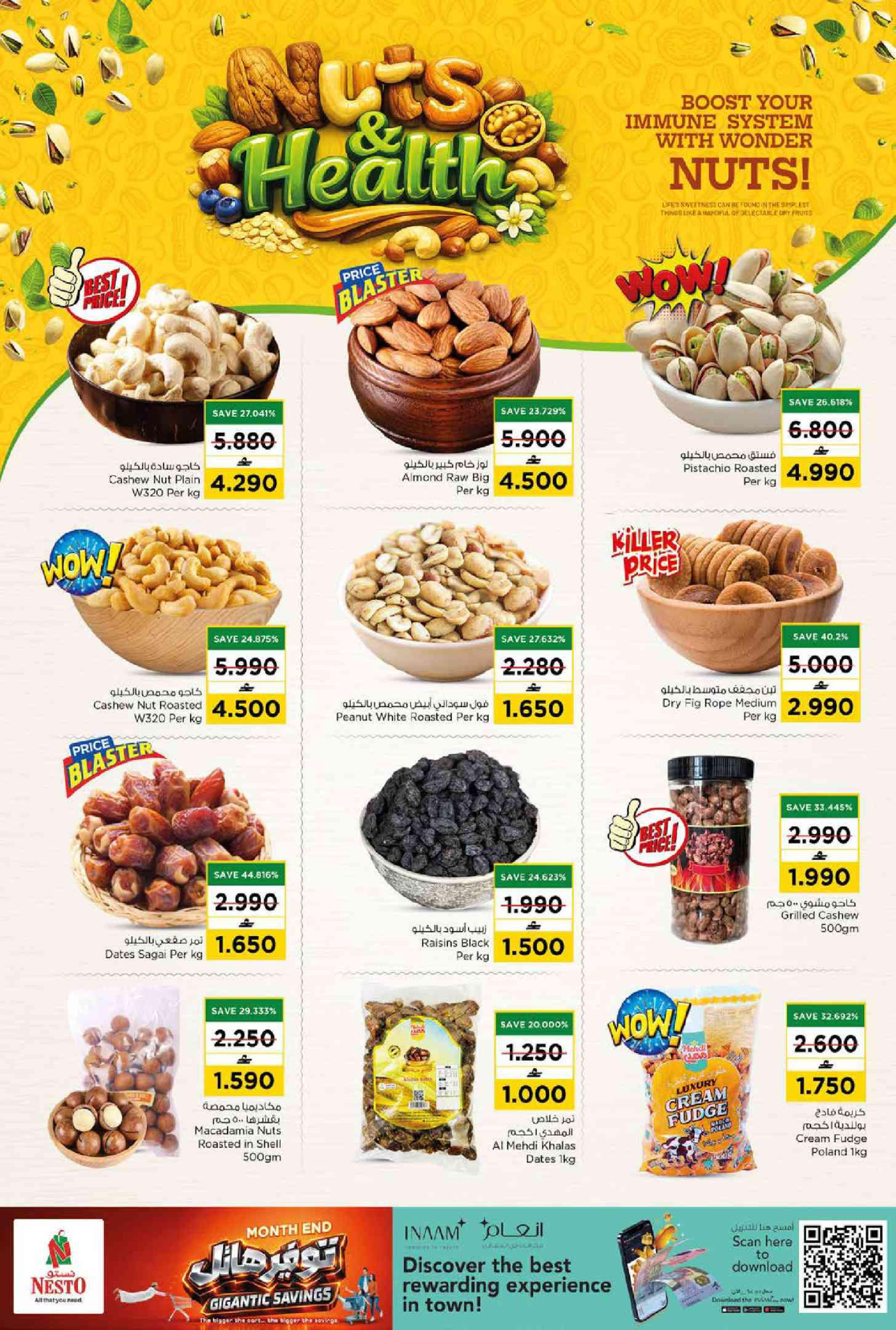 Ofertas de Nesto Oman de 21 a 27 junio 2026 mega ahorros - Página 10
