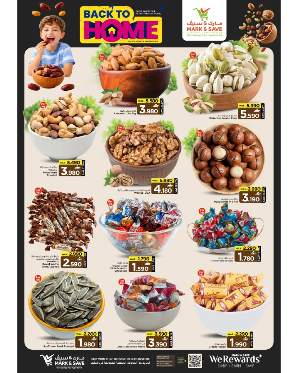 Mark & Save offers in Alkhwd from 18 to 30 June 2026 Back to Home Offers - Page 3