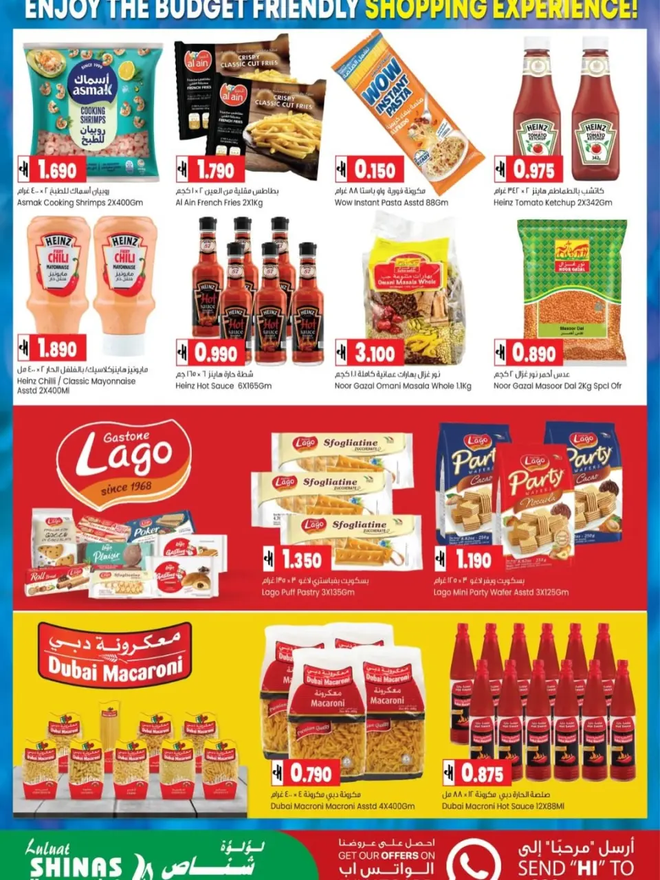 Luluat Shinas Hypermarket Oman offers from 20 to 30 June 2026 Month-End Deals - Page 19