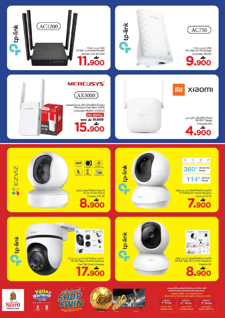Ofertas de Nesto Oman de 21 a 27 junio 2026 Ofertas de la Copa del Mundo - Página 16