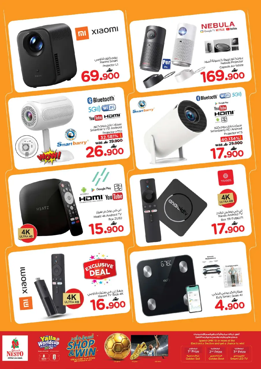 Ofertas de Nesto Oman de 21 a 27 junio 2026 Ofertas de la Copa del Mundo - Página 17