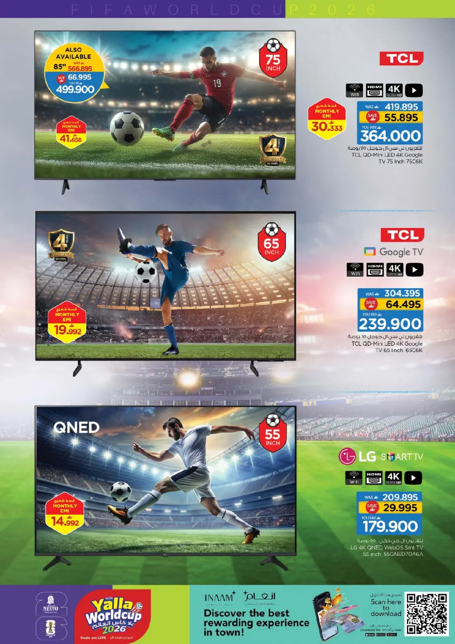 Ofertas de Nesto Oman de 21 a 27 junio 2026 Ofertas de la Copa del Mundo - Página 4
