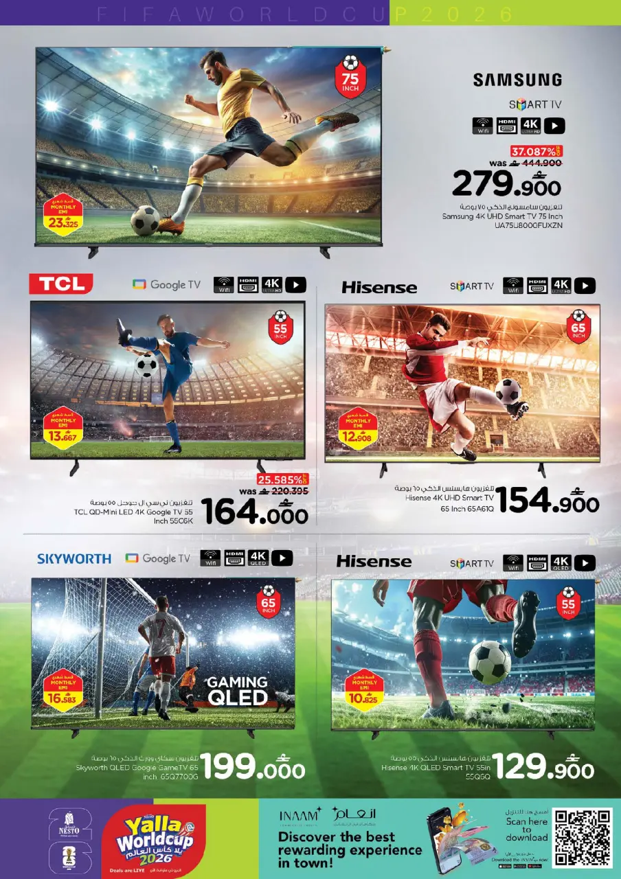 Ofertas de Nesto Oman de 21 a 27 junio 2026 Ofertas de la Copa del Mundo - Página 5