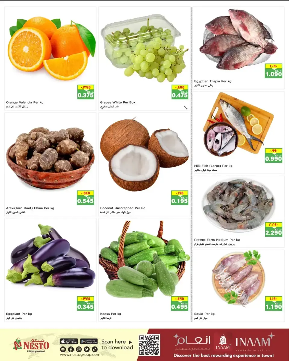 Offres Nesto Hypermarchés Koweït de 22 à 23 juin 2026 Offres en milieu de semaine - Page 3