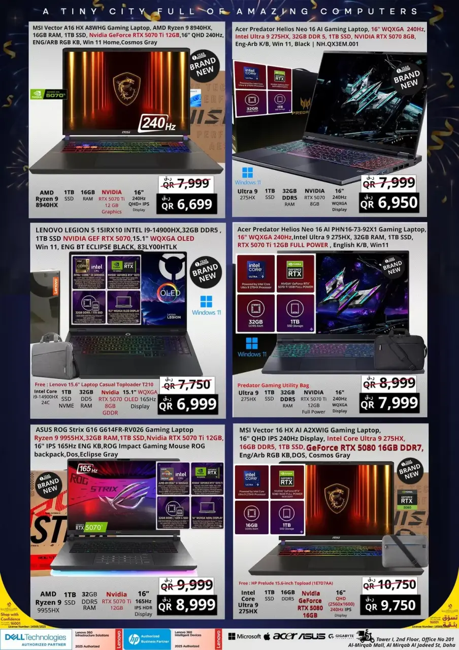 Offres Prestige Computers Qatar de 21 à 27 juin 2026 Soldes de vacances - Prestige Computers - Qatar - 21 juin 2026 – 27 juin 2026 - Page 4