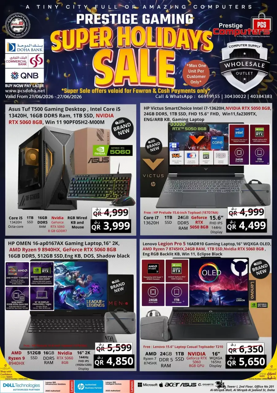 Ofertas de Prestige Computers Katar de 21 a 27 junio 2026 OFERTA por las fiestas - Prestige Computers - Katar - 21 junio 2026 – 27 junio 2026 - Página 1