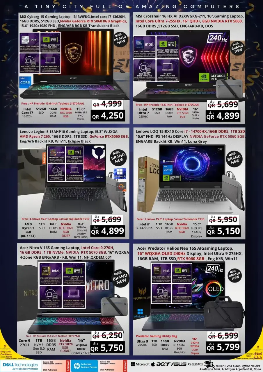 Offres Prestige Computers Qatar de 21 à 27 juin 2026 Soldes de vacances - Prestige Computers - Qatar - 21 juin 2026 – 27 juin 2026 - Page 3