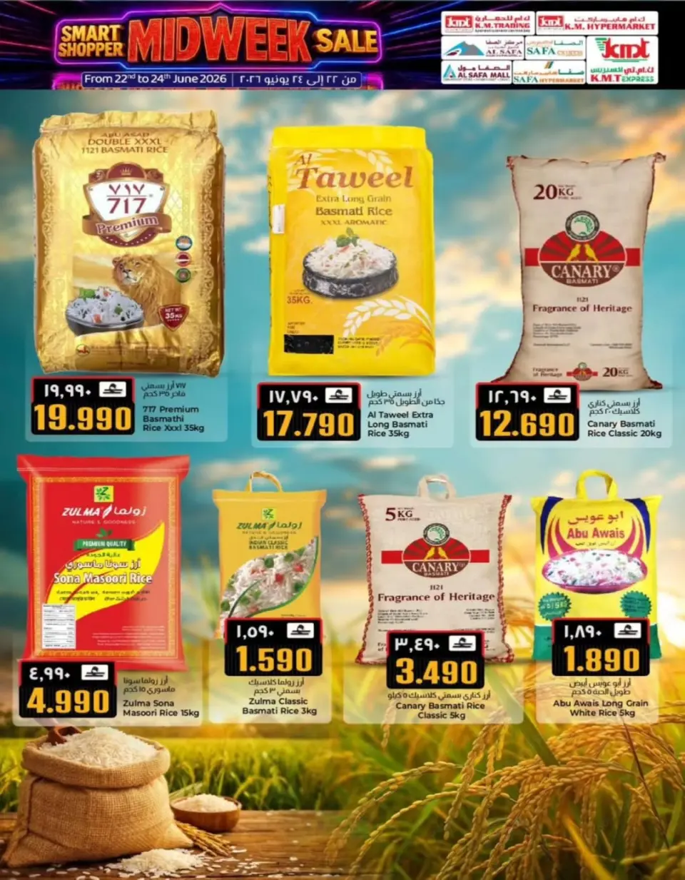 Ofertas de Comercio de KM y Al Safa Oman de 22 a 24 junio 2026 Ofertas entre semana - Página 14