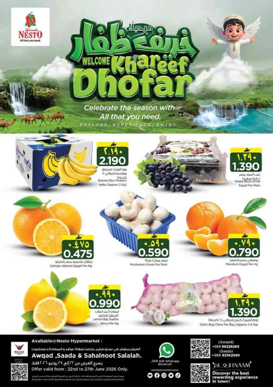 Nesto offers in Salalah from 22 to 27 June 2026 Khareef Dhofar - Page 2
