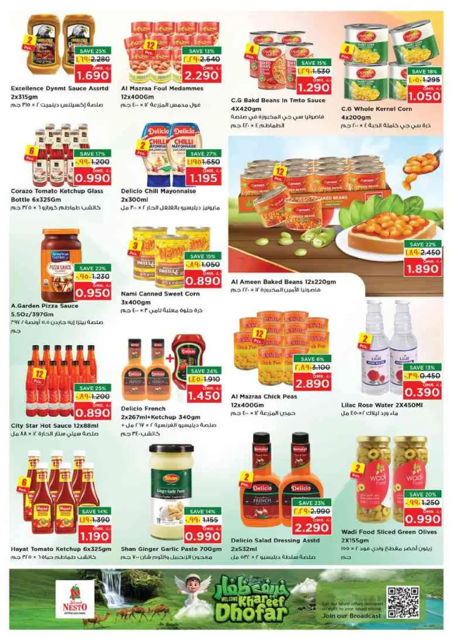 Nesto offers in Salalah from 22 to 27 June 2026 Khareef Dhofar - Page 13