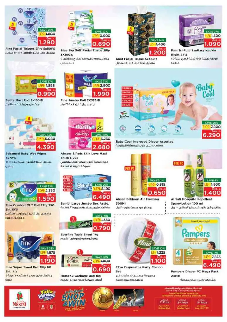 Nesto offers in Salalah from 22 to 27 June 2026 Khareef Dhofar - Page 19
