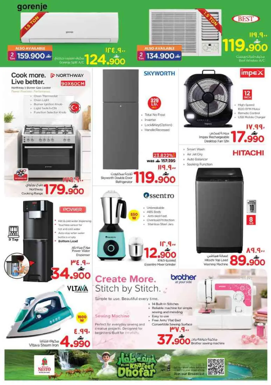 Nesto offers in Salalah from 22 to 27 June 2026 Khareef Dhofar - Page 31