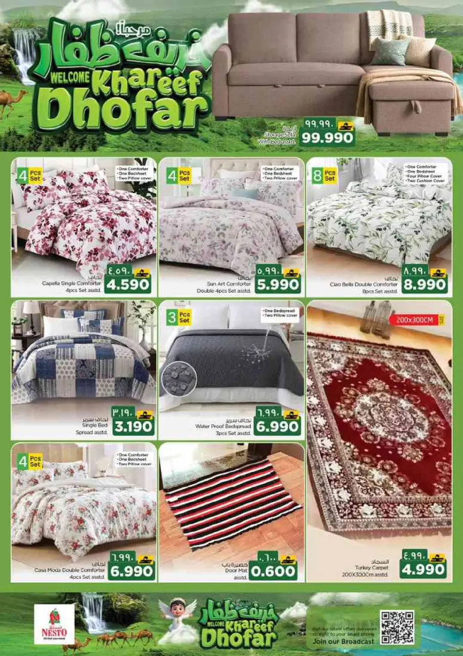 Nesto offers in Salalah from 22 to 27 June 2026 Khareef Dhofar - Page 38