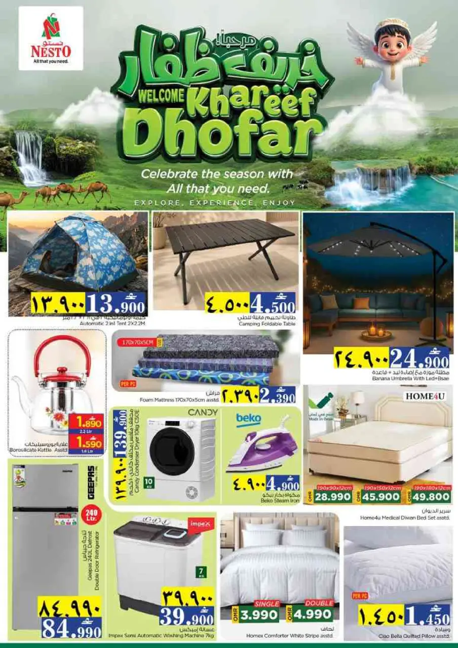 Nesto offers in Salalah from 22 to 27 June 2026 Khareef Dhofar - Page 43