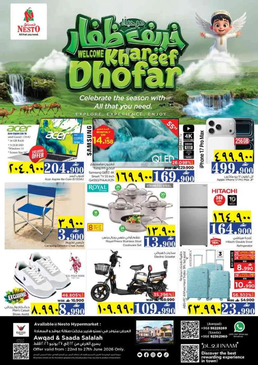 Nesto offers in Salalah from 22 to 27 June 2026 Khareef Dhofar - Page 44