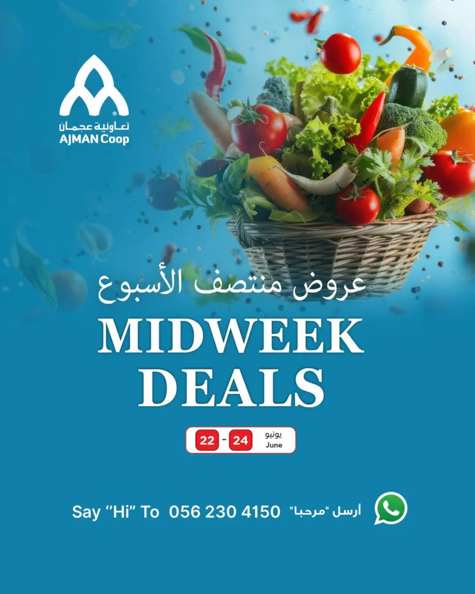 Ajman Coop offers from 22 to 24 June 2026 Midweek Deals - Ajman Coop - UAE - 22 June 2026 – 24 June 2026 - Page 1