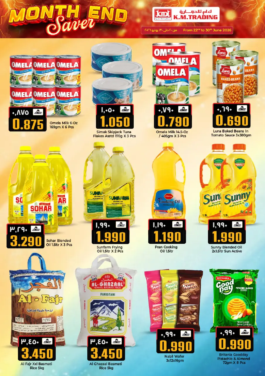 Ofertas de Comercio KM Salalah de 20 a 30 junio 2026 Operaciones de fin de mes - Página 3