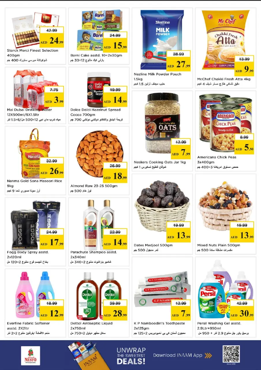 Ofertas de Nesto Nd Alhmr de 22 a 24 junio 2026 Super Precios - Página 2