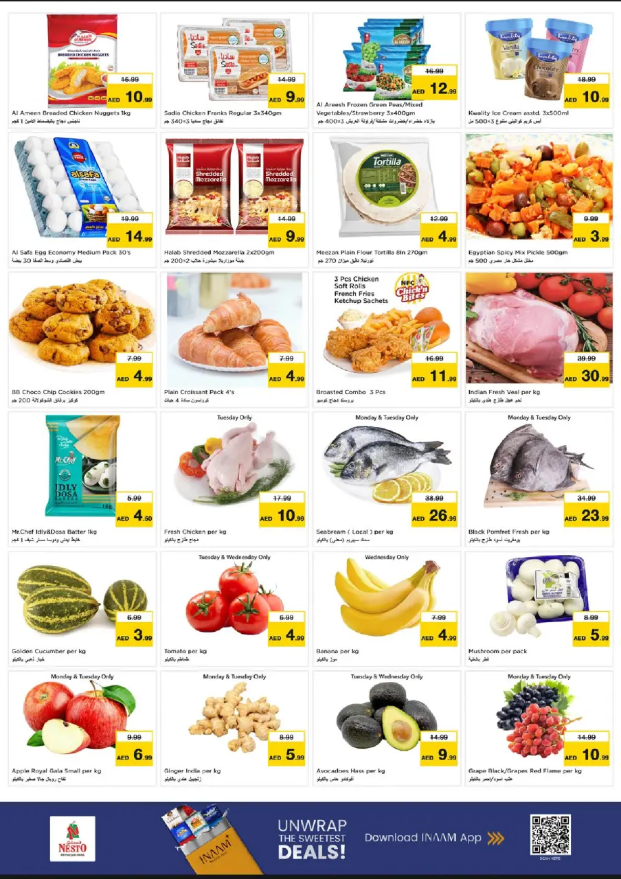 Ofertas de Nesto Nd Alhmr de 22 a 24 junio 2026 Super Precios - Página 3