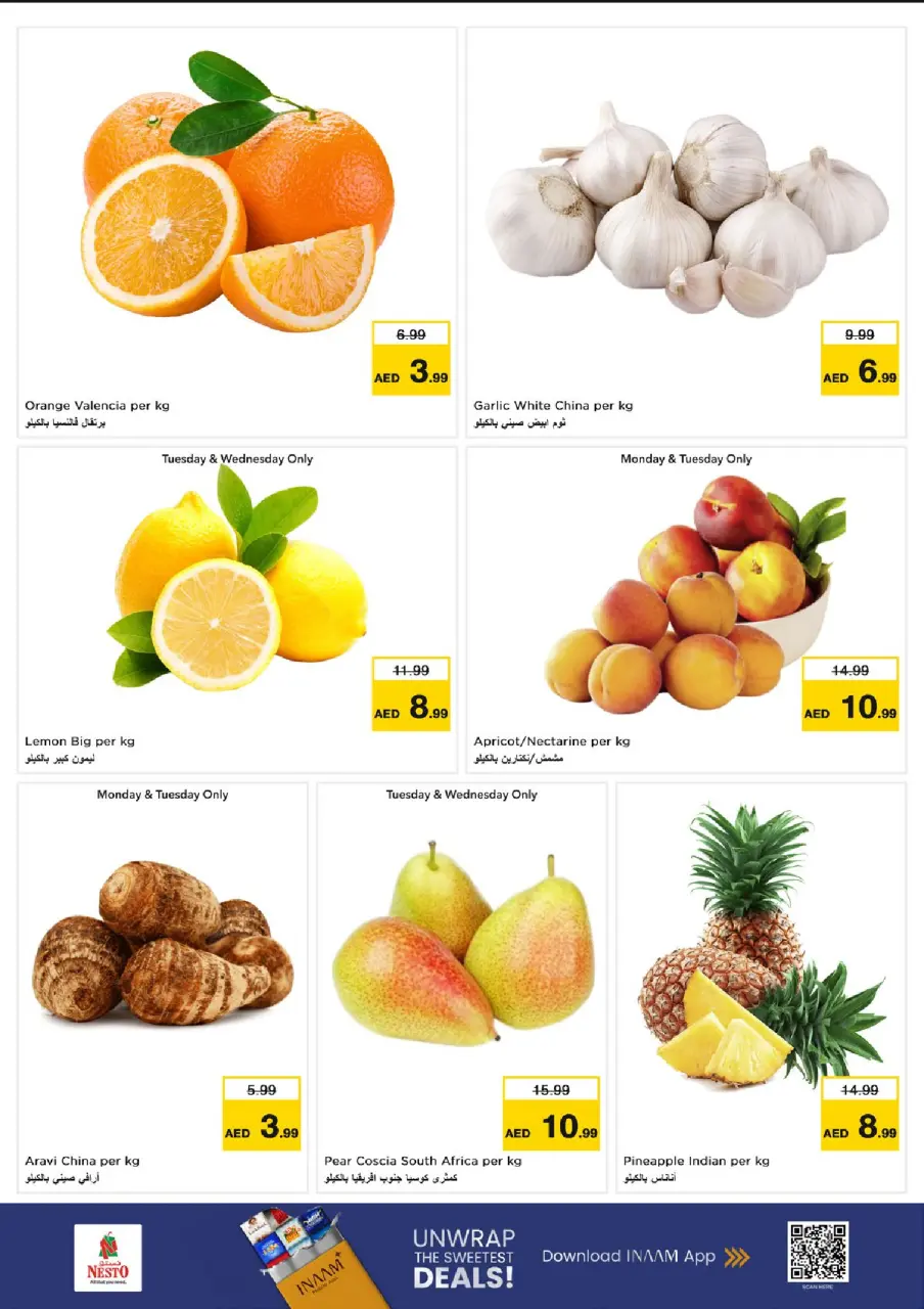 Ofertas de Nesto Nd Alhmr de 22 a 24 junio 2026 Super Precios - Página 4