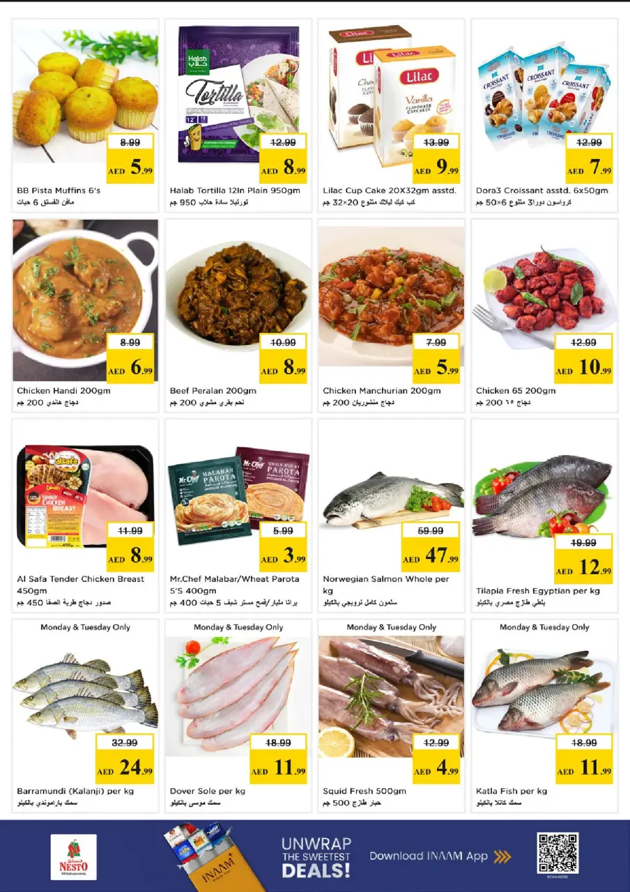 Ofertas de Nesto Nd Alhmr de 22 a 24 junio 2026 Super Precios - Página 5