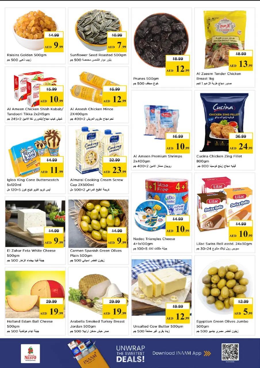 Ofertas de Nesto Nd Alhmr de 22 a 24 junio 2026 Super Precios - Página 6
