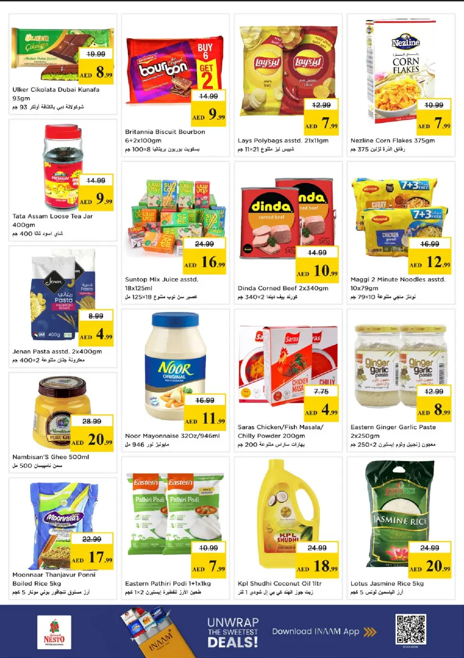 Ofertas de Nesto Nd Alhmr de 22 a 24 junio 2026 Super Precios - Página 7