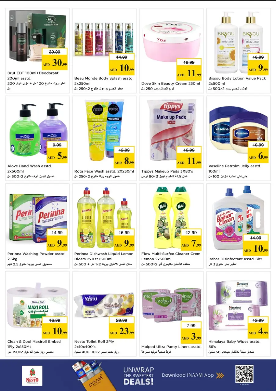 Ofertas de Nesto Nd Alhmr de 22 a 24 junio 2026 Super Precios - Página 9