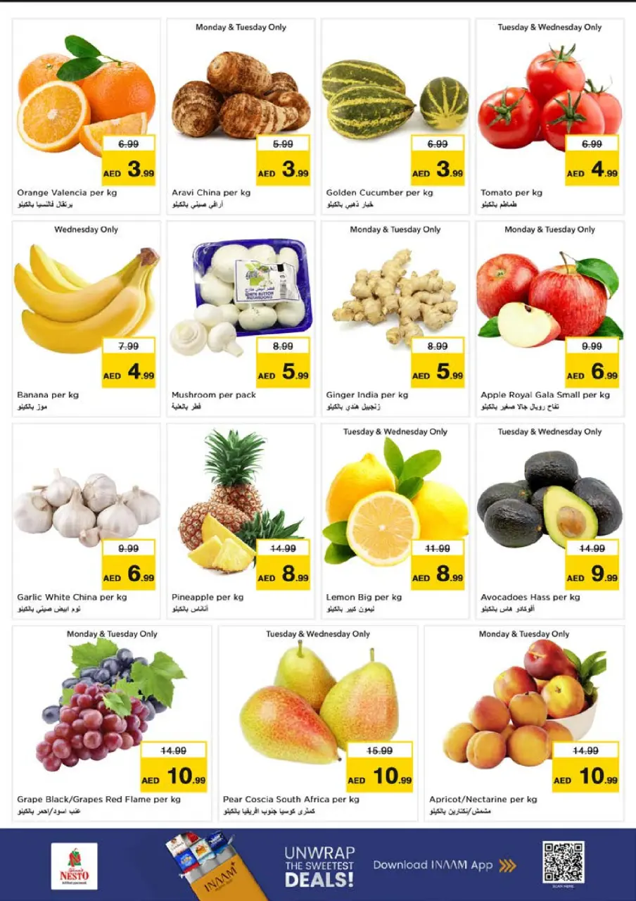 Ofertas de Nesto Dyrh de 22 a 24 junio 2026 Super Precios - Página 2