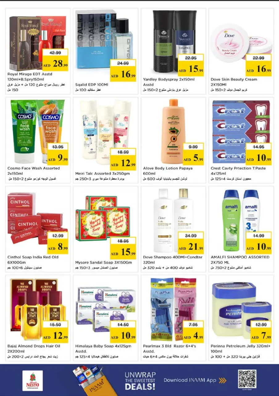 Ofertas de Nesto Dyrh de 22 a 24 junio 2026 Super Precios - Página 11