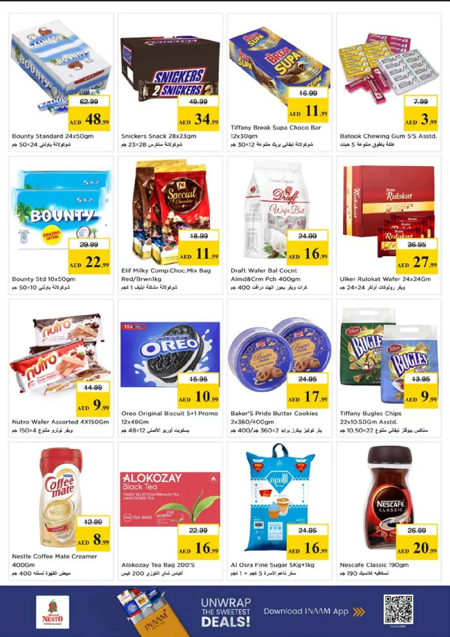 Ofertas de Nesto Dyrh de 22 a 24 junio 2026 Super Precios - Página 3