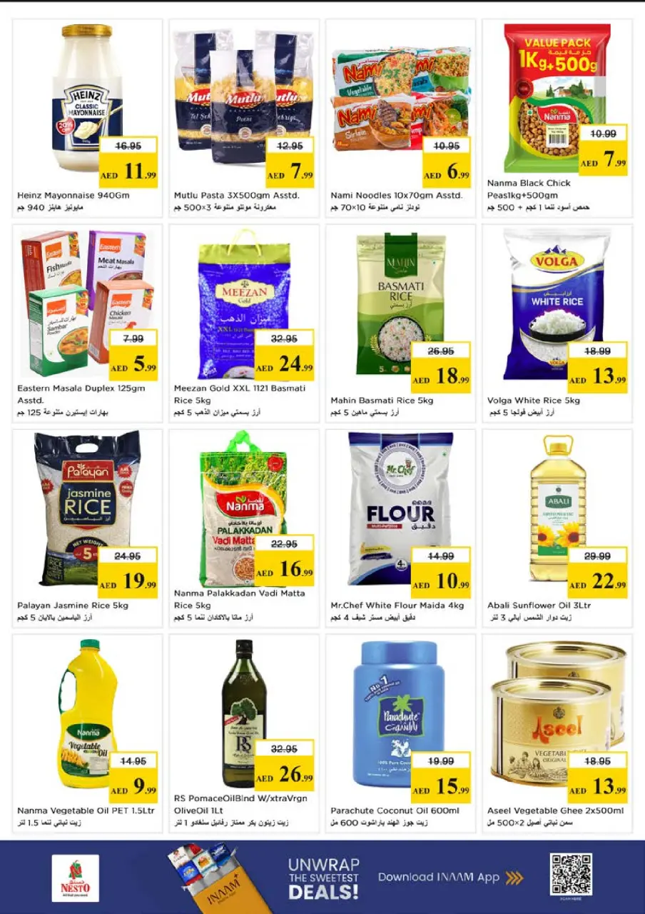Ofertas de Nesto Dyrh de 22 a 24 junio 2026 Super Precios - Página 5