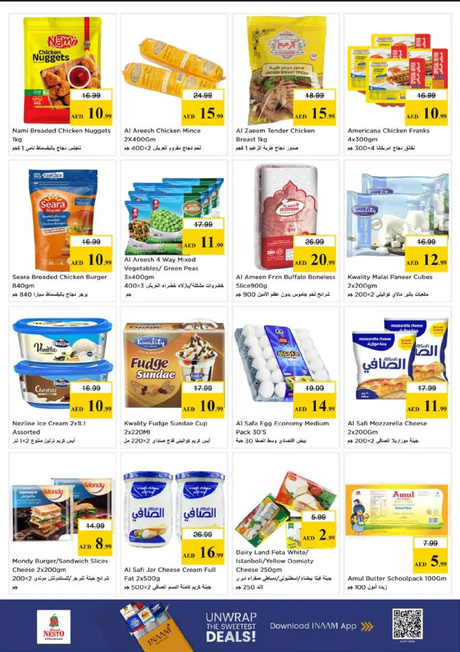Ofertas de Nesto Dyrh de 22 a 24 junio 2026 Super Precios - Página 7