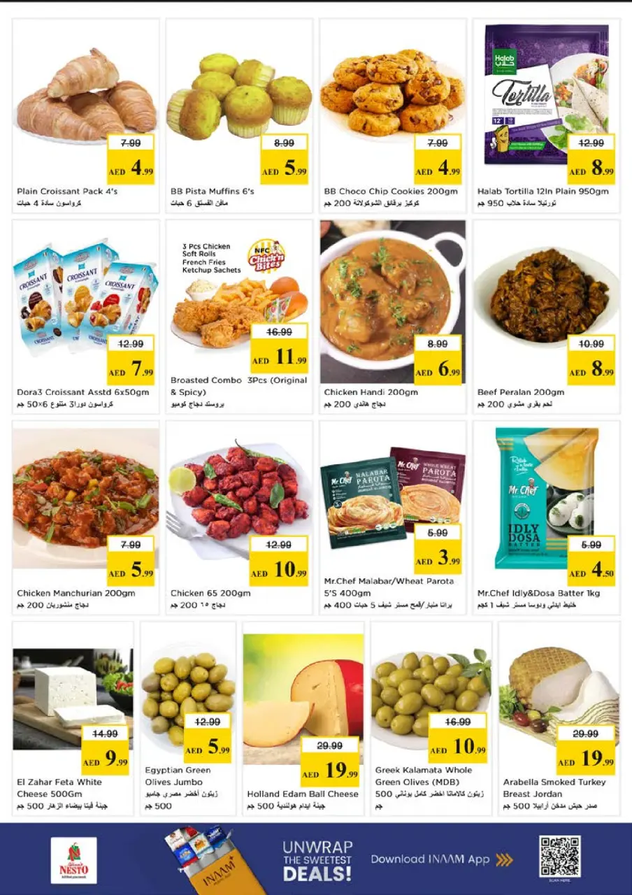 Ofertas de Nesto Dyrh de 22 a 24 junio 2026 Super Precios - Página 8