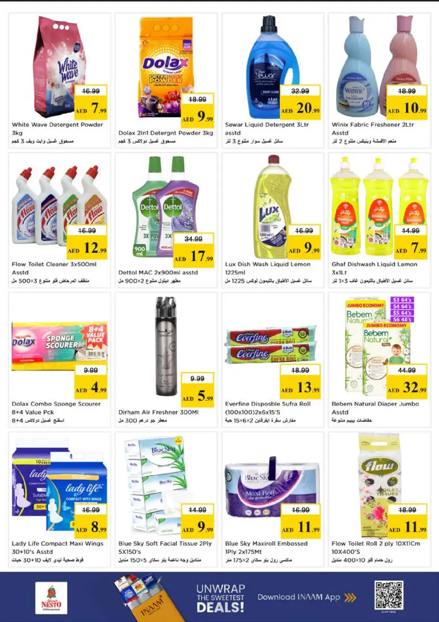 Ofertas de Nesto Dyrh de 22 a 24 junio 2026 Super Precios - Página 10