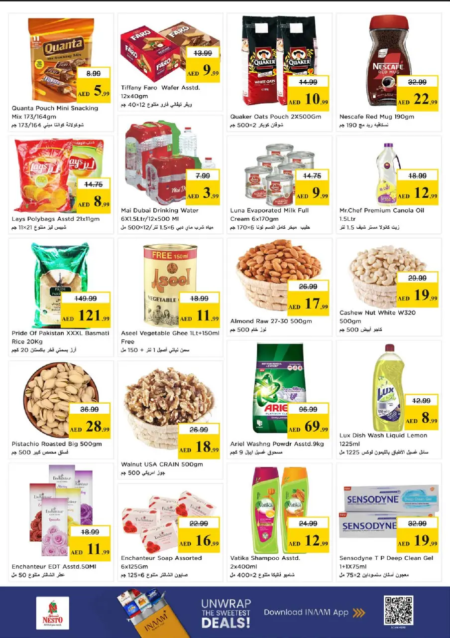 Ofertas de Nesto Nd Alhmr de 22 a 24 junio 2026 Super Precios - Página 2