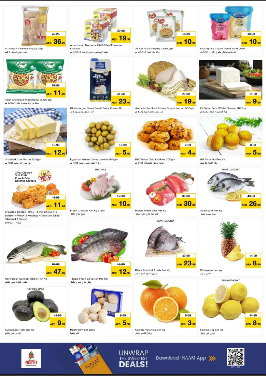 Ofertas de Nesto Nd Alhmr de 22 a 24 junio 2026 Super Precios - Página 3