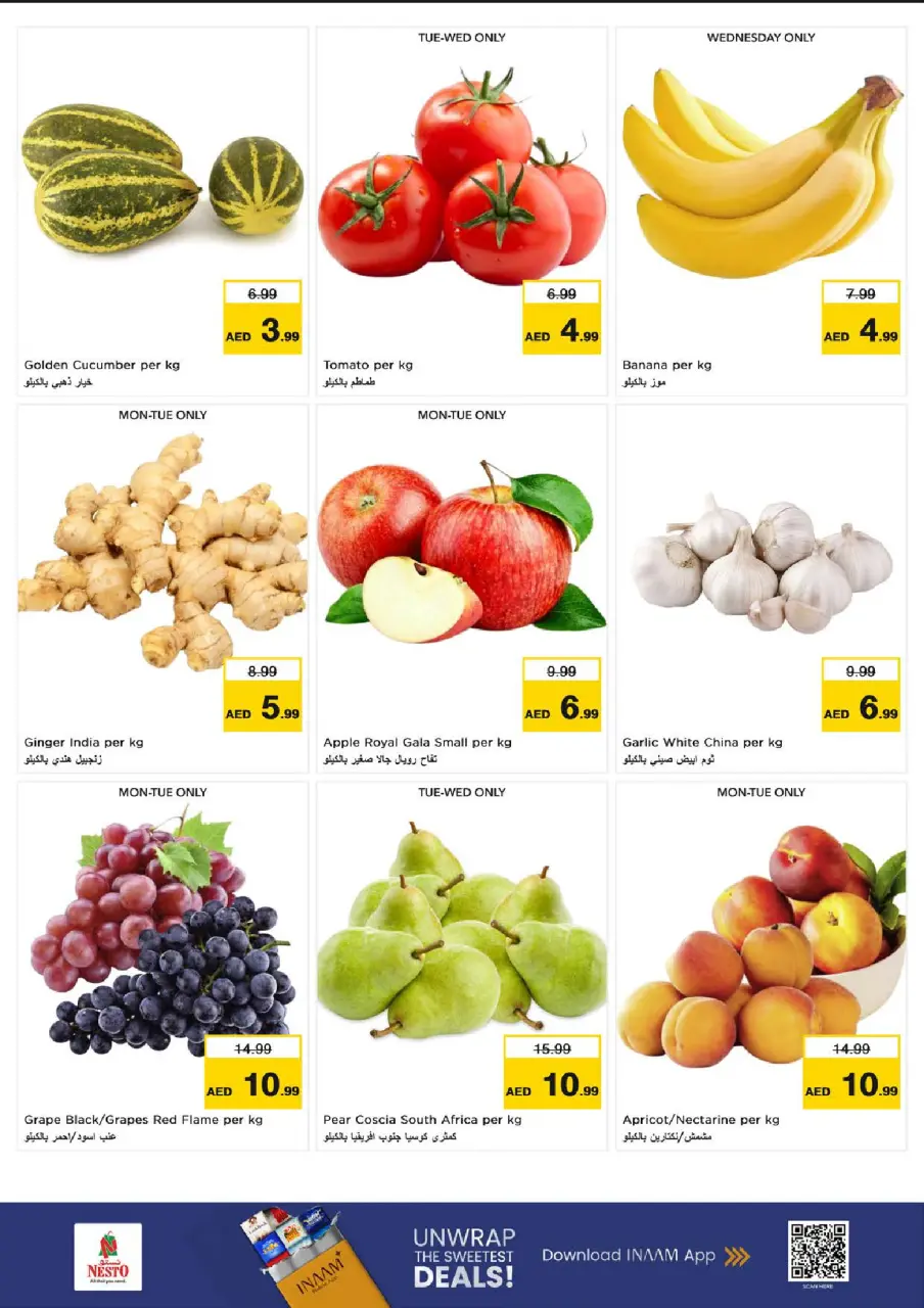 Ofertas de Nesto Nd Alhmr de 22 a 24 junio 2026 Super Precios - Página 4
