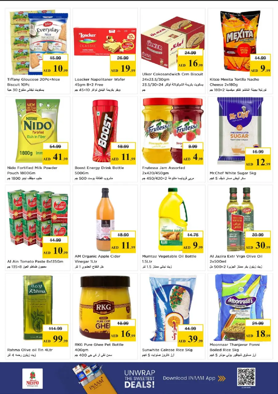Ofertas de Nesto Nd Alhmr de 22 a 24 junio 2026 Super Precios - Página 5