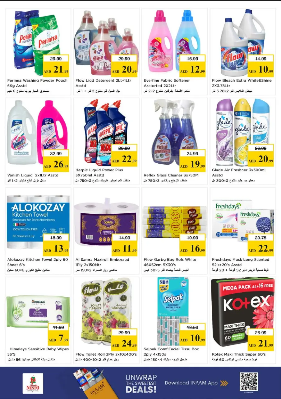 Ofertas de Nesto Nd Alhmr de 22 a 24 junio 2026 Super Precios - Página 6