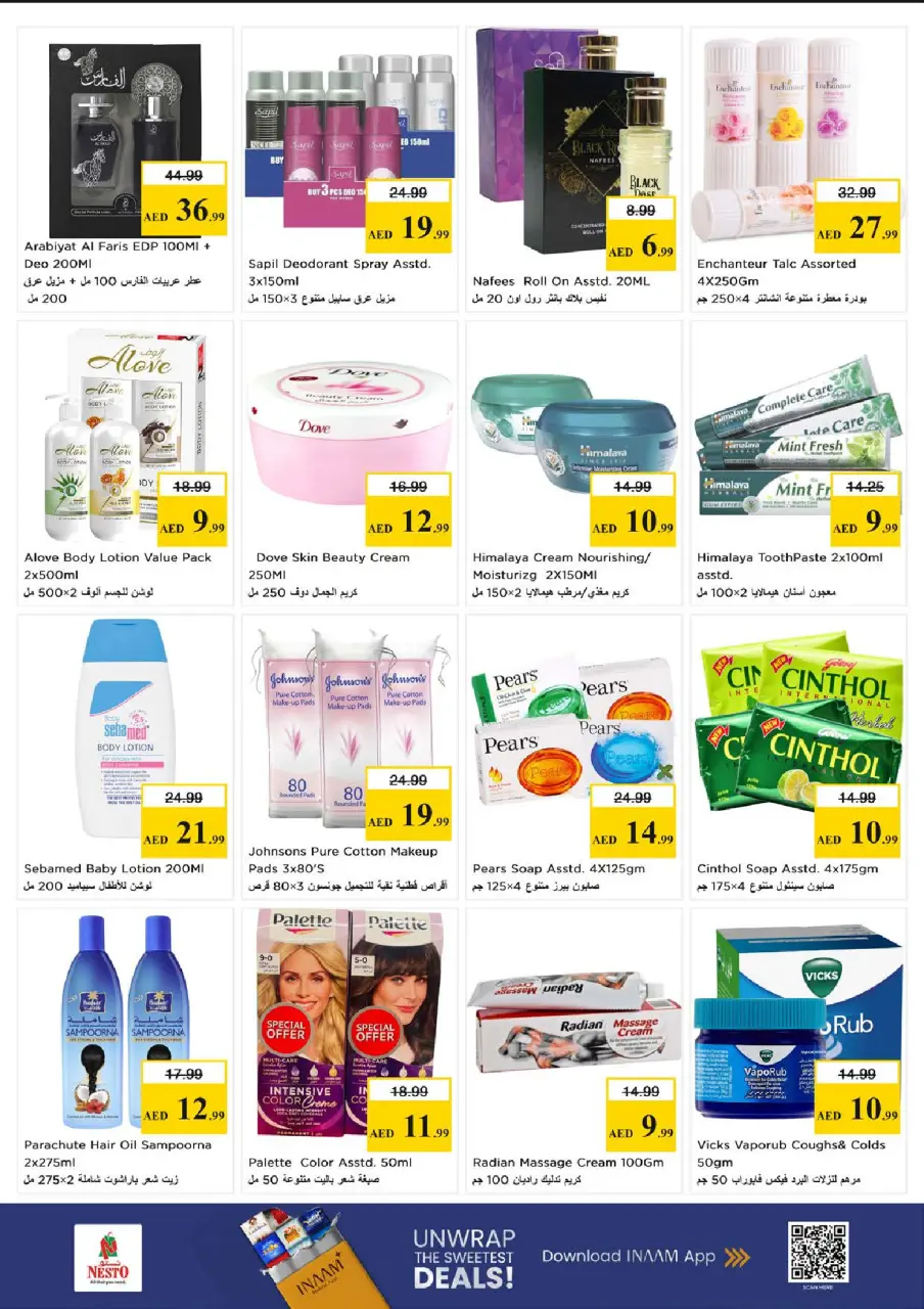 Ofertas de Nesto Nd Alhmr de 22 a 24 junio 2026 Super Precios - Página 7