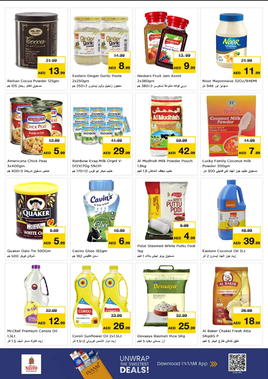 Ofertas de Nesto Alnhdh de 22 a 24 junio 2026 Super Precios - Página 3